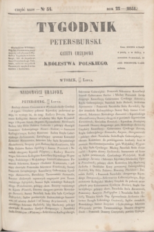 Tygodnik Petersburski : gazeta urzędowa Królestwa Polskiego. R.22, Cz.44, № 54 (29 lipca 1851)