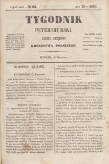 Tygodnik Petersburski : gazeta urzędowa Królestwa Polskiego. R.22, Cz.44, № 68 (16 września 1851)