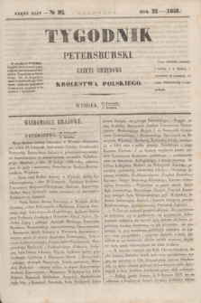 Tygodnik Petersburski : gazeta urzędowa Królestwa Polskiego. R.22, Cz.44, № 92 (9 grudnia 1851)