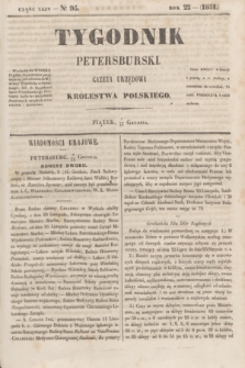 Tygodnik Petersburski : gazeta urzędowa Królestwa Polskiego. R.22, Cz.44, № 95 (19 grudnia 1851)