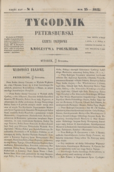 Tygodnik Petersburski : gazeta urzędowa Królestwa Polskiego. R.23, Cz.45, № 4 (27 stycznia 1852)