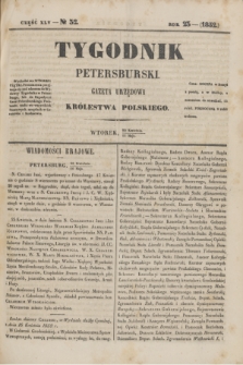 Tygodnik Petersburski : gazeta urzędowa Królestwa Polskiego. R.23, Cz.45, № 32 (11 maja 1852)