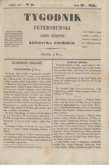 Tygodnik Petersburski : gazeta urzędowa Królestwa Polskiego. R.23, Cz.45, № 35 (21 maja 1852)