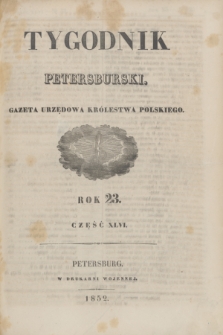 Tygodnik Petersburski : gazeta urzędowa Królestwa Polskiego. R.23, Cz.46, № 51 (20 lipca 1852)
