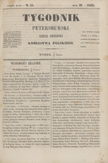 Tygodnik Petersburski : gazeta urzędowa Królestwa Polskiego. R.23, Cz.46, № 53 (27 lipca 1852)