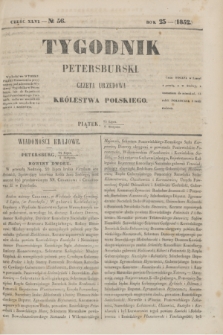 Tygodnik Petersburski : gazeta urzędowa Królestwa Polskiego. R.23, Cz.46, № 56 (6 sierpnia 1852)