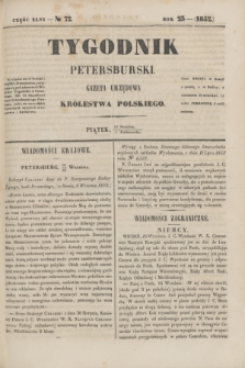 Tygodnik Petersburski : gazeta urzędowa Królestwa Polskiego. R.23, Cz.46, № 72 (1 października 1852)
