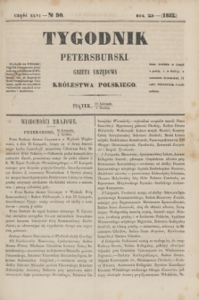 Tygodnik Petersburski : gazeta urzędowa Królestwa Polskiego. R.23, Cz.46, № 90 (3 grudnia 1852)