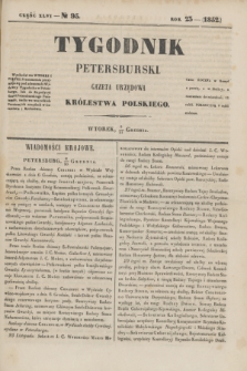 Tygodnik Petersburski : gazeta urzędowa Królestwa Polskiego. R.23, Cz.46, № 95 (21 grudnia 1852)