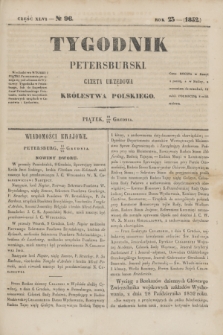 Tygodnik Petersburski : gazeta urzędowa Królestwa Polskiego. R.23, Cz.46, № 96 (24 grudnia 1852)