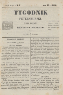 Tygodnik Petersburski : gazeta urzędowa Królestwa Polskiego. R.24, Cz.47, № 2 (21 stycznia 1853)