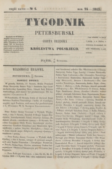 Tygodnik Petersburski : gazeta urzędowa Królestwa Polskiego. R.24, Cz.47, № 4 (28 stycznia 1853)