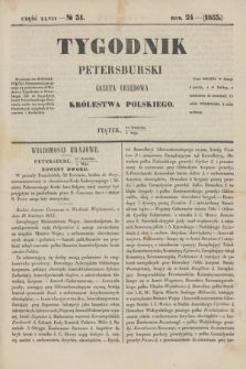 Tygodnik Petersburski : gazeta urzędowa Królestwa Polskiego. R.24, Cz.47, № 31 (6 maja 1853)