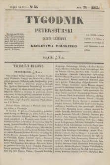 Tygodnik Petersburski : gazeta urzędowa Królestwa Polskiego. R.24, Cz.47, № 35 (20 maja 1853)