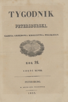 Tygodnik Petersburski : gazeta urzędowa Królestwa Polskiego. R.24, Cz.48, № 51 (19 lipca 1853)