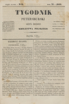 Tygodnik Petersburski : gazeta urzędowa Królestwa Polskiego. R.24, Cz.48, № 56 (5 sierpnia 1853)