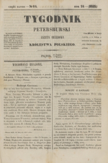 Tygodnik Petersburski : gazeta urzędowa Królestwa Polskiego. R.24, Cz.48, № 64 (2 września 1853)