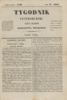 Tygodnik Petersburski : gazeta urzędowa Królestwa Polskiego. R.24, Cz.48, № 66 (9 września 1853)