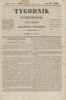 Tygodnik Petersburski : gazeta urzędowa Królestwa Polskiego. R.24, Cz.48, № 68 (16 września 1853)