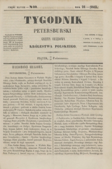 Tygodnik Petersburski : gazeta urzędowa Królestwa Polskiego. R.24, Cz.48, № 80 (28 października 1853)