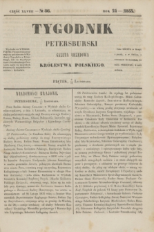 Tygodnik Petersburski : gazeta urzędowa Królestwa Polskiego. R.24, Cz.48, № 86 (18 listopada 1853)