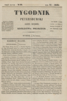 Tygodnik Petersburski : gazeta urzędowa Królestwa Polskiego. R.24, Cz.48, № 89 (29 listopada 1853)