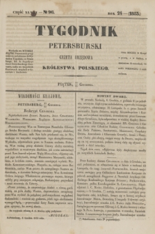 Tygodnik Petersburski : gazeta urzędowa Królestwa Polskiego. R.24, Cz.48, № 96 (23 grudnia 1853)