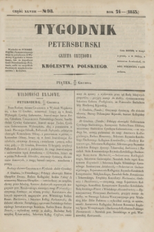 Tygodnik Petersburski : gazeta urzędowa Królestwa Polskiego. R.24, Cz.48, № 98 (30 grudnia 1853)