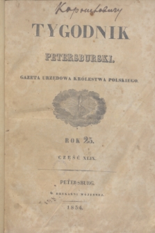 Tygodnik Petersburski : gazeta urzędowa Królestwa Polskiego. R.25, Cz.49, № 1 (17 stycznia 1854)