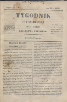 Tygodnik Petersburski : gazeta urzędowa Królestwa Polskiego. R.25, Cz.49, № 3 (24 stycznia 1854)