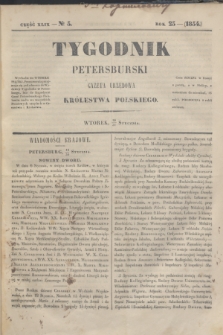 Tygodnik Petersburski : gazeta urzędowa Królestwa Polskiego. R.25, Cz.49, № 5 (31 stycznia 1854)