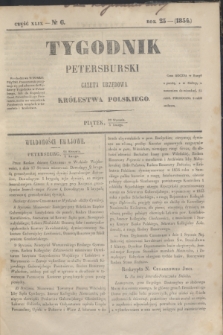 Tygodnik Petersburski : gazeta urzędowa Królestwa Polskiego. R.25, Cz.49, № 6 (3 lutego 1854)