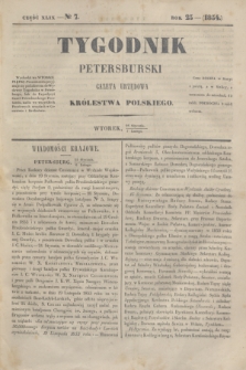 Tygodnik Petersburski : gazeta urzędowa Królestwa Polskiego. R.25, Cz.49, № 7 (7 lutego 1854)