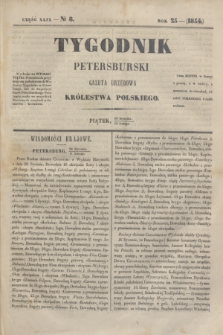 Tygodnik Petersburski : gazeta urzędowa Królestwa Polskiego. R.25, Cz.49, № 8 (10 lutego 1854)