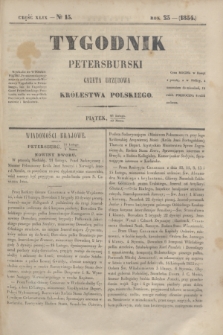 Tygodnik Petersburski : gazeta urzędowa Królestwa Polskiego. R.25, Cz.49, № 15 (10 marca 1854)