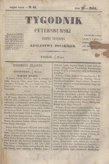 Tygodnik Petersburski : gazeta urzędowa Królestwa Polskiego. R.25, Cz.49, № 16 (14 marca 1854)