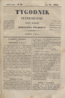 Tygodnik Petersburski : gazeta urzędowa Królestwa Polskiego. R.25, Cz.49, № 20 (28 marca 1854)