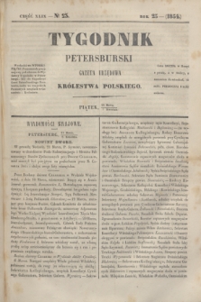 Tygodnik Petersburski : gazeta urzędowa Królestwa Polskiego. R.25, Cz.49, № 23 (7 kwietnia 1854)