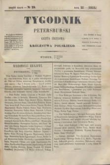 Tygodnik Petersburski : gazeta urzędowa Królestwa Polskiego. R.25, Cz.49, № 29 (2 maja 1854)
