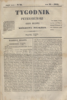 Tygodnik Petersburski : gazeta urzędowa Królestwa Polskiego. R.25, Cz.49, № 30 (5 maja 1854)