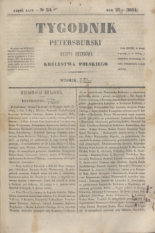 Tygodnik Petersburski : gazeta urzędowa Królestwa Polskiego. R.25, Cz.49, № 39 (6 czerwca 1854)