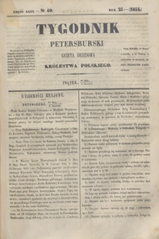 Tygodnik Petersburski : gazeta urzędowa Królestwa Polskiego. R.25, Cz.49, № 40 (9 czerwca 1854)