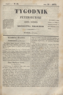 Tygodnik Petersburski : gazeta urzędowa Królestwa Polskiego. R.25, Cz.50, № 53 (25 lipca 1854)