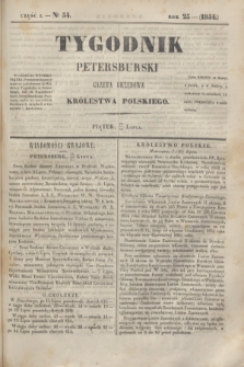 Tygodnik Petersburski : gazeta urzędowa Królestwa Polskiego. R.25, Cz.50, № 54 (28 lipca 1854)