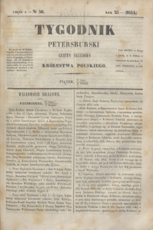 Tygodnik Petersburski : gazeta urzędowa Królestwa Polskiego. R.25, Cz.50, № 56 (4 sierpnia 1854)