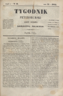 Tygodnik Petersburski : gazeta urzędowa Królestwa Polskiego. R.25, Cz.50, № 58 (11 sierpnia 1854)