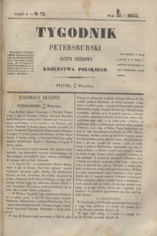 Tygodnik Petersburski : gazeta urzędowa Królestwa Polskiego. R.25, Cz.50, № 72 (29 września 1854)
