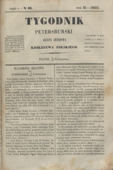 Tygodnik Petersburski : gazeta urzędowa Królestwa Polskiego. R.25, Cz.50, № 80 (27 października 1854)