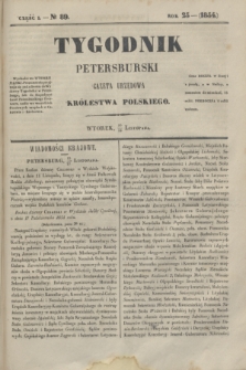Tygodnik Petersburski : gazeta urzędowa Królestwa Polskiego. R.25, Cz.50, № 89 (28 listopada 1854)