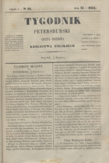 Tygodnik Petersburski : gazeta urzędowa Królestwa Polskiego. R.25, Cz.50, № 94 (15 grudnia 1854)